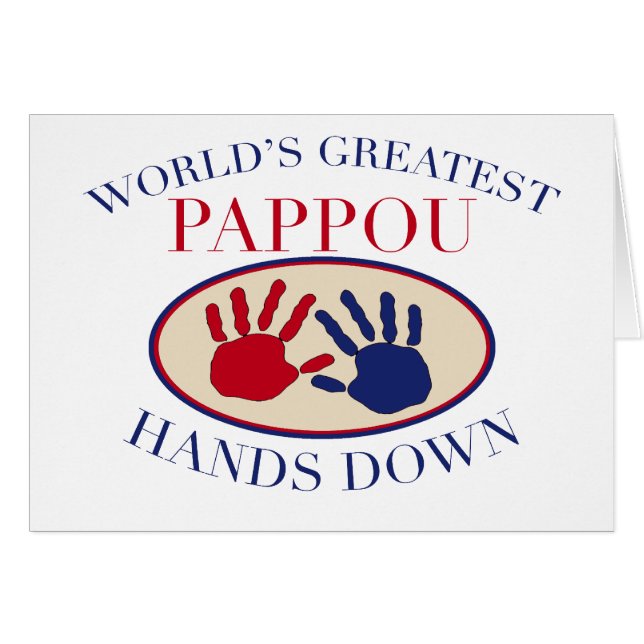 Mejor Pappou Sin Duda (Anverso (Horizontal))
