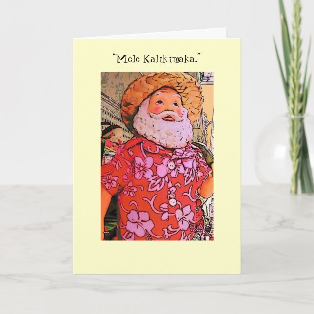 ***Mele Kalikimaka*** FELICES NAVIDAD (Anverso)