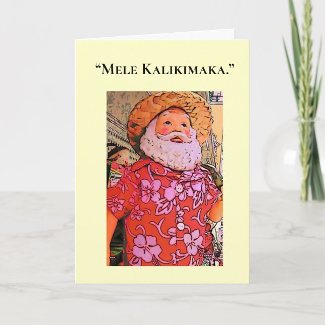 ***Mele Kalikimaka*** FEROSAS NAVIDAD (Anverso)