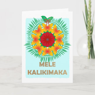 Mele Kalikimaka Hawaii Feliz Navidad