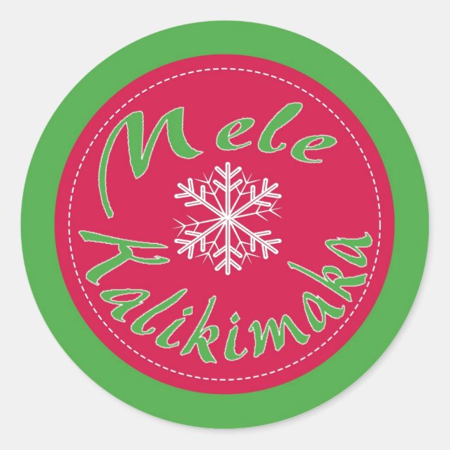 Mele Kalikimaka Hawaii Feliz pegatina de Navidad (Anverso)