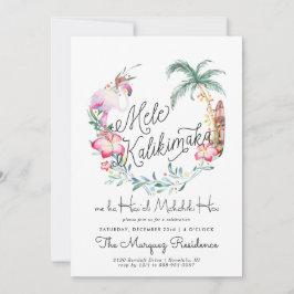 Mele Kalikimaka | Invitación a Navidades insulares