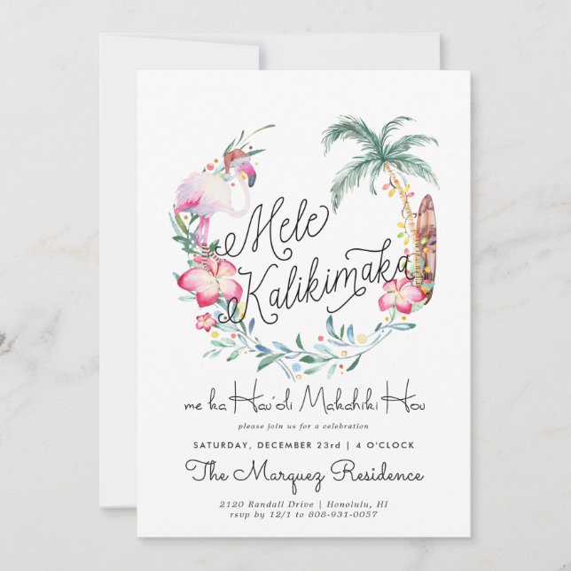 Mele Kalikimaka | Invitación de Navidad en la Isla (Anverso)