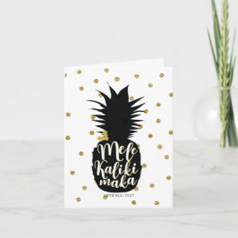 Mele Kalikimaka Piña Navidad Personalizada Festa