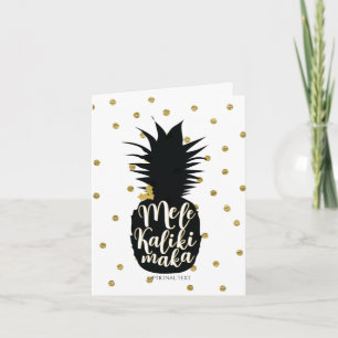 Mele Kalikimaka Piña Navidad Personalizada Festa