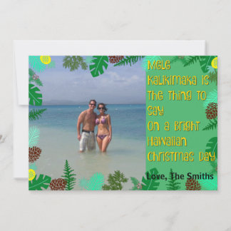 Mele Kalikimaka | Tarjeta de Navidades Tropical Be