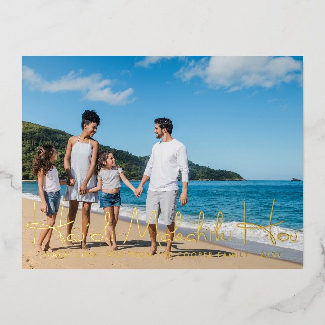 Mele Kalikimaka | Tarjeta postal de fotografía fam (Anverso)