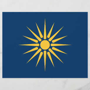 Membrete Cabeza de letra con bandera de Macedonia, Grecia