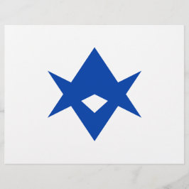 Membrete Cabezal con bandera de la ciudad de Toyota, Japón