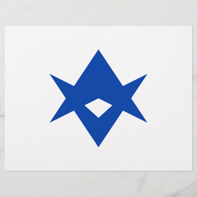 Membrete Cabezal con bandera de la ciudad de Toyota, Japón (Anverso)