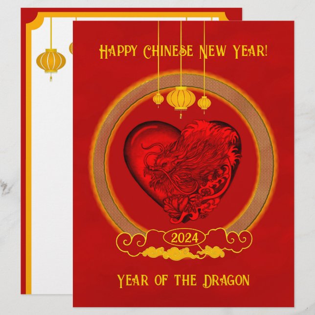 Membrete Corazón del dragón, Año del dragón (Anverso / Reverso)
