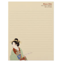 Elegante mujer japonesa Uemura Shōen Stationery