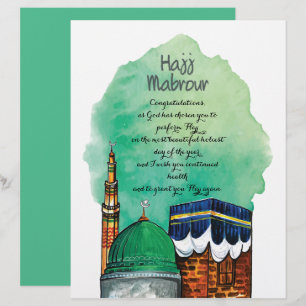 Membrete Hajj Mabrour, Santa Kaaba en La Meca Arabia Saudit