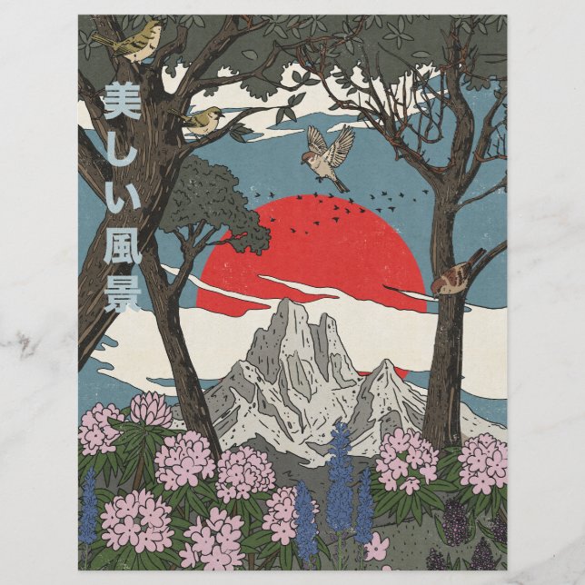 Membrete Hermoso paisaje japonés (Anverso)