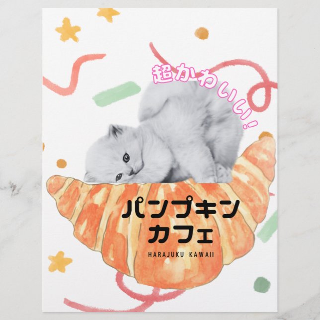 Membrete Kawaii Cat & Croissant – Harajuku Aesthetic (Anverso)