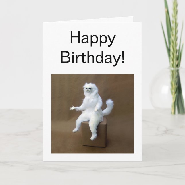 Meme del guardián de la sala de tarjetas plegado (Anverso)