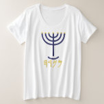 Menorah Ladies Tee Navy Gold<br><div class="desc">Menorah Ladies Tee Navy Gold Menorah Paleo Letras Hebreas - Menorah: Mem, Nun, Resh, Hey Mem - Chaos Mighty Blood Nun - Continuar Su Hijo Resh - Primer Comienzo - Mira Reveal Breath H4501 (Fuerte) מְ נֹ רָ ה מְ וֹ sniehmmmrâh menôrôh men-o Feminine de H4500 (en el sentido original...</div>