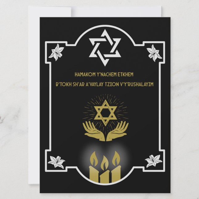 Mensaje funeral de la Condolencia Judía (Anverso)