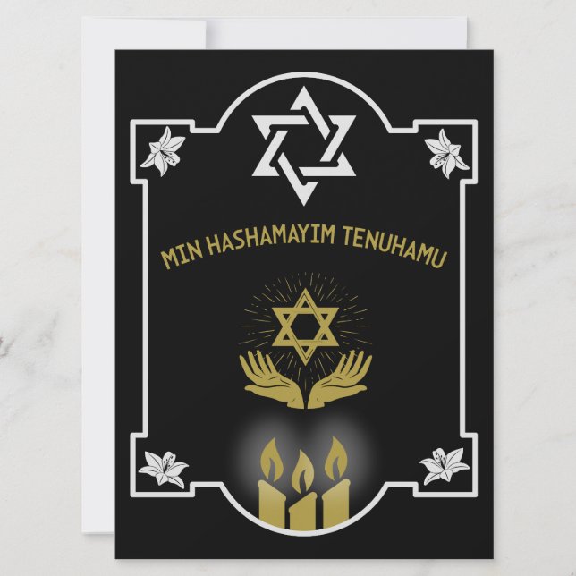 Mensaje funeral de la Condolencia Judía (Anverso)