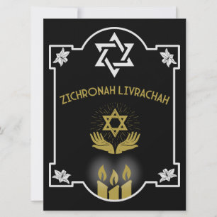 Mensaje funeral de la Condolencia Judía