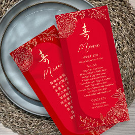 Menú Bilingüe Ranunculus Cumpleaños de la "Longevidad"