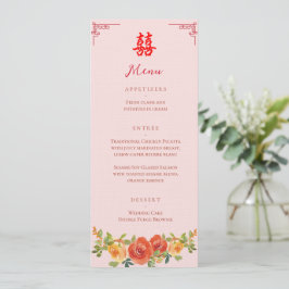 Menú Boda china banquete floral amarillo naranja