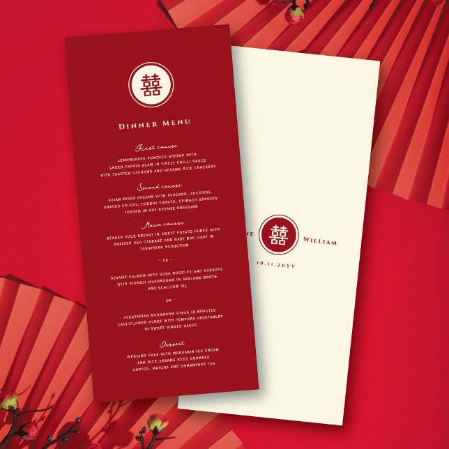Menú Boda chino clásico de doble felicidad (Classic Round Circle Double Happiness Chinese Wedding Menu Card @ fatfatin_red_knot)
