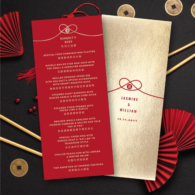 Menú Boda chino de doble felicidad de unión de nudos do (Gold Knot Union Double Happiness Chinese Wedding Menu @ fatfatin_red_knot)