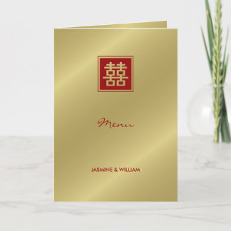 Menú Boda chino de oro de doble felicidad cuadrada