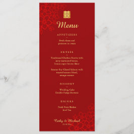 Menú Boda chino floral de doble felicidad roja