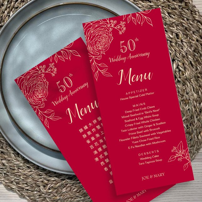 Menú de aniversario de bodas de Ranunculus bilingü (Subido por el creador)