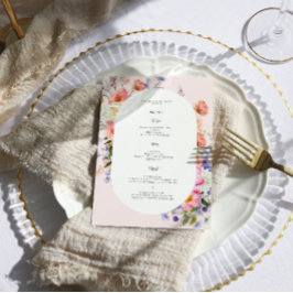 Menú de Boda de Flores Silvestres Colorido Boho