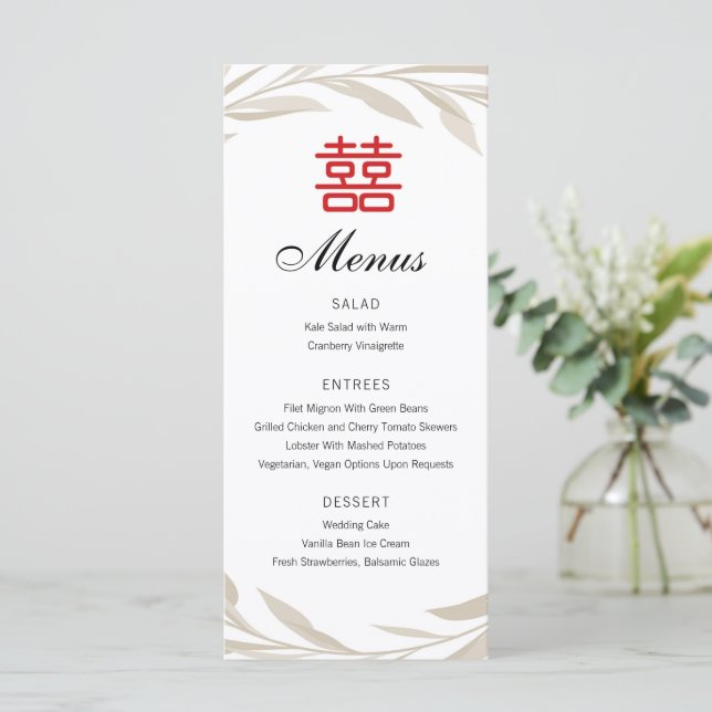 Menú de Boda Elegante Beige Hojas Chino (Anverso de pie)