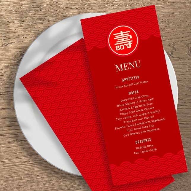 Menú de cumpleaños "Longevidad" chino (RED) (Subido por el creador)
