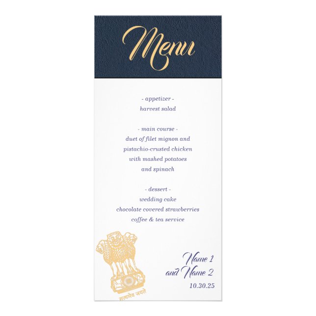 Menú de pasaporte de la India azul naval (Frente)