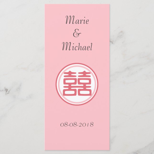 Menú Doble felicidad rosada - redonda (Anverso)