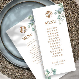 Menú Eucalipto chino inglés doble felicidad