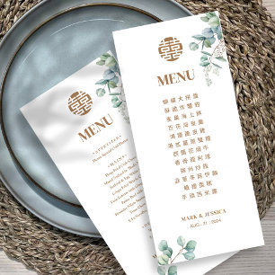 Menú Eucalipto chino inglés doble felicidad