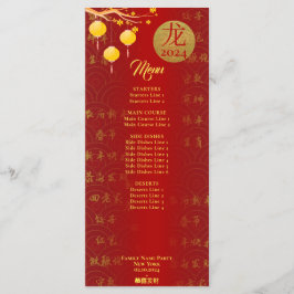 Menú Royal Red Gold Chino Zodiac Año Nuevo Lunar 2024