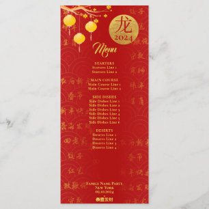 Menú Royal Red Gold Chino Zodiac Año Nuevo Lunar 2024