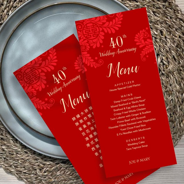 Menús de aniversario de bodas tradicionales biling (Subido por el creador)