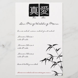 Menús del "verdadero amor" Boda chino