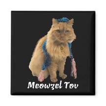 Meowzel Tov Mazel Tov imán para gatos judíos