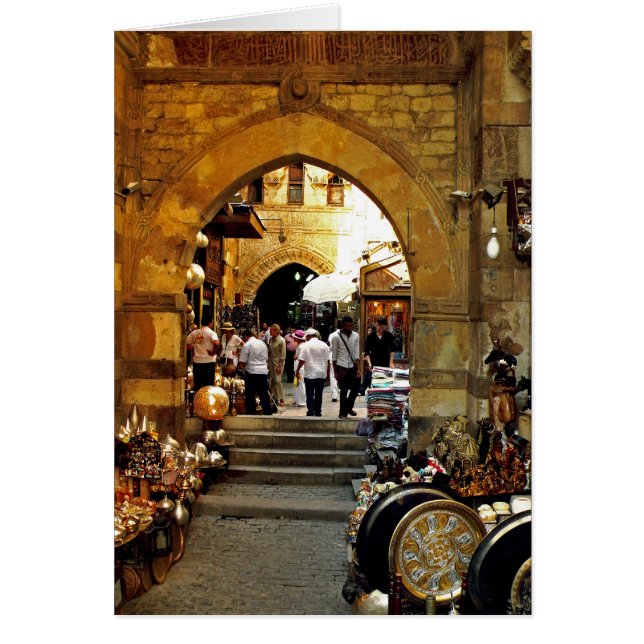 Mercado de Khan al-khalili (Frente)