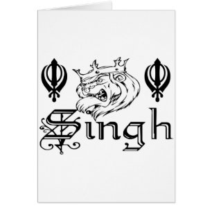 Mercancía sikh del diseño de Khanda Khalsa del
