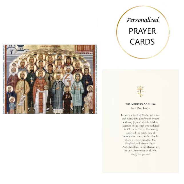 Mesa La Tarjeta de Oración Ortodoxa de los Mártires de  (Subido por el creador)