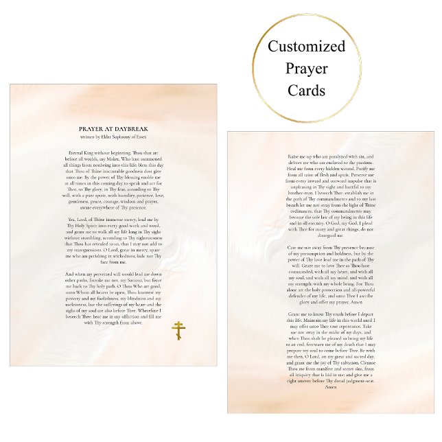 Mesa Oración en la madrugada de la tarjeta de oración d (Subido por el creador)