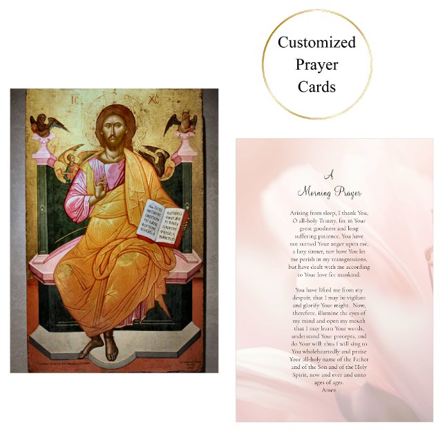 Mesa Tarjeta de oración matutina cristiana ortodoxa (Subido por el creador)