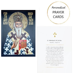 Mesa Tarjeta Ortodoxa de San Nicolás de Zhicha