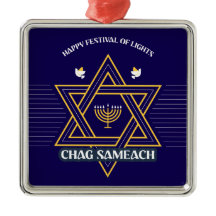 Adorno de Hanukkah Estrella de David Elegante